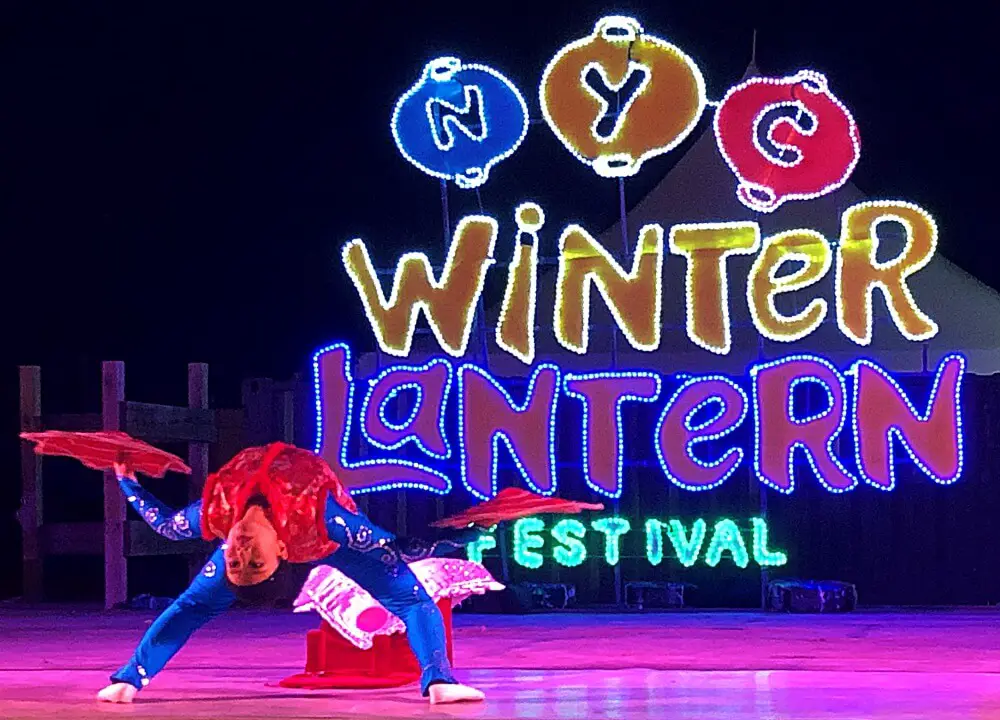 NYC Winter Lantern Festival